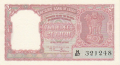 India 1 2 Rupees, (1950's)